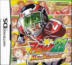 Eyeshield 21 MAX Devil Power - Japanese